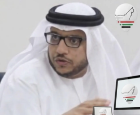 جمعية المخترعين تنظم ورشة : أساسيات تصميم الفيديو باستخدام VideoLeap